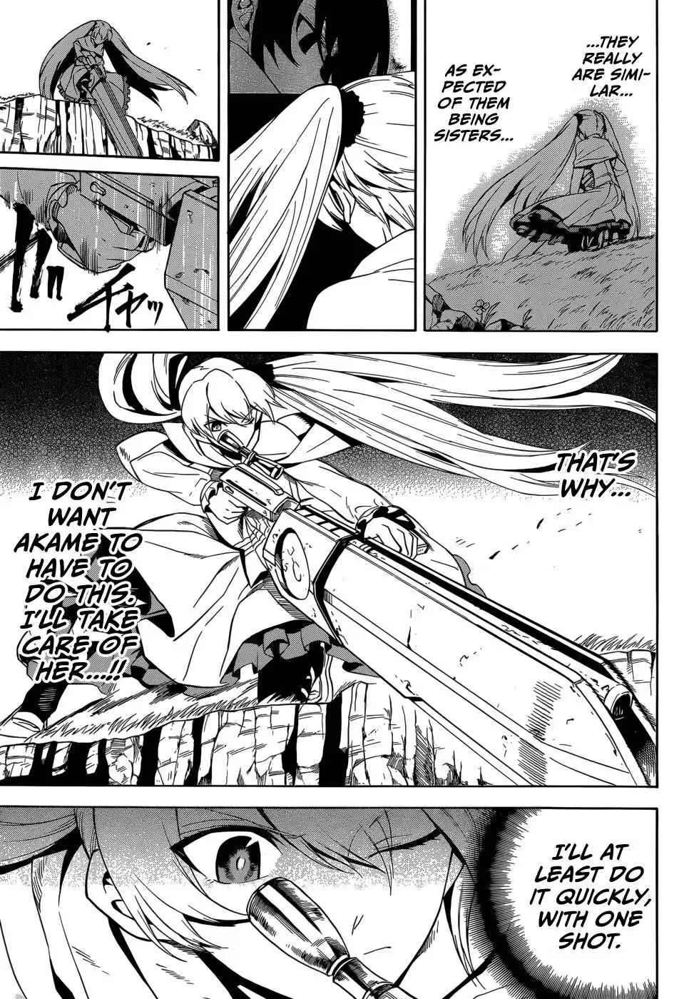 Akame ga Kill! Chapter 29 17